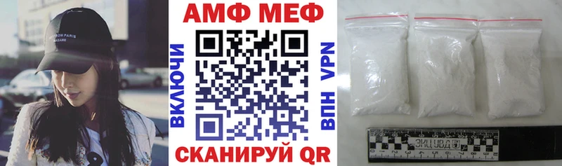 кракен зеркало  Заозёрный  Amphetamine Premium 