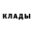 Alpha-PVP кристаллы Jan Kruger