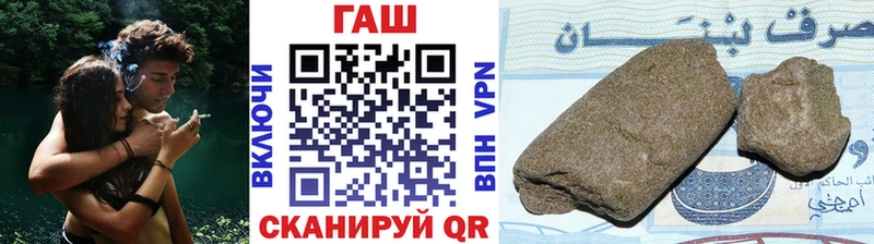 ГАШ Ice-O-Lator Заозёрный