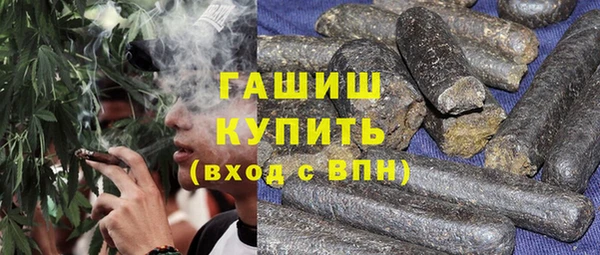 apvp Елабуга