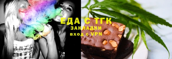 apvp Елабуга