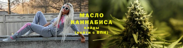 apvp Елабуга