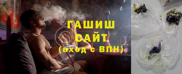 марки lsd Ельня