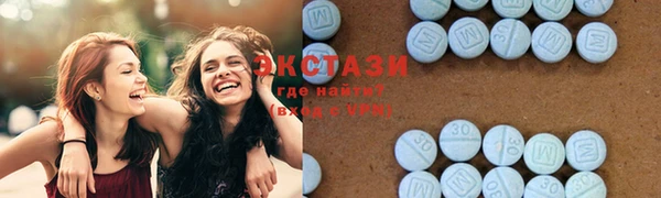 apvp Елабуга