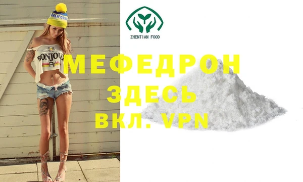 apvp Елабуга