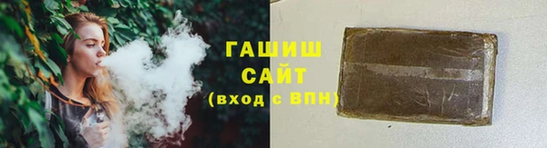 кокаин Дмитров