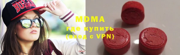 apvp Елабуга