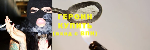 apvp Елабуга