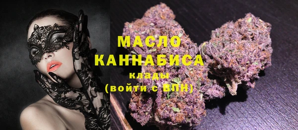 каннабис Дмитровск