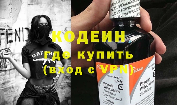 марки lsd Ельня