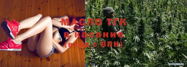 apvp Елабуга