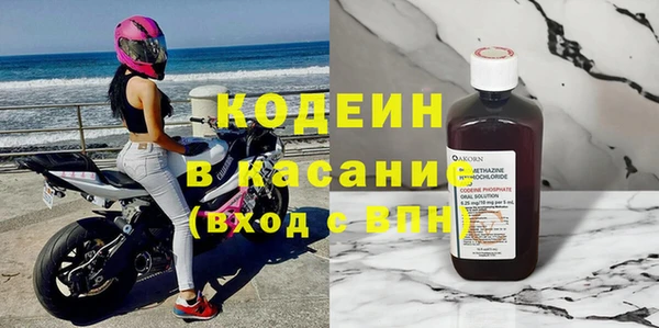 apvp Елабуга