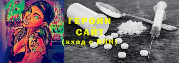 apvp Елабуга