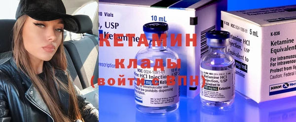 apvp Елабуга