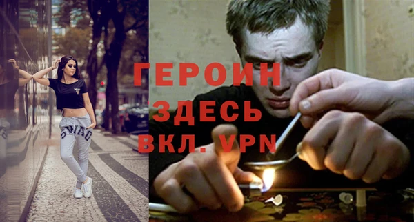амф Елизово