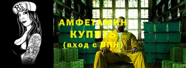 марки lsd Ельня