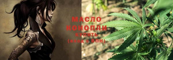 марки lsd Ельня