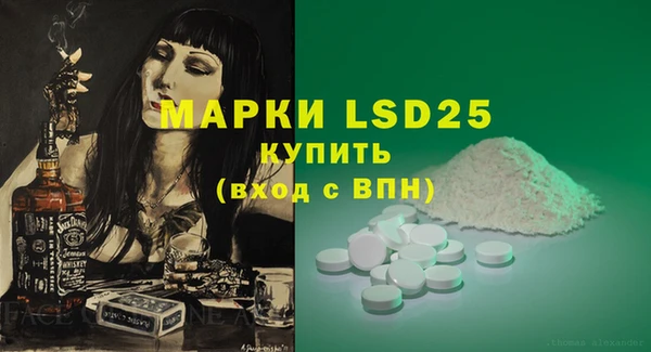 apvp Елабуга