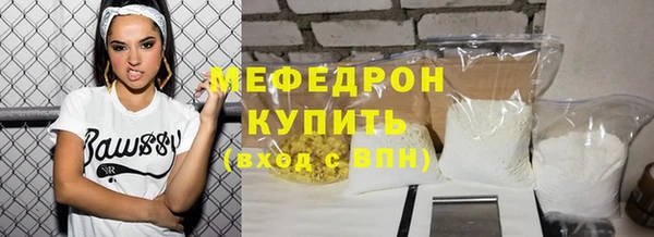 apvp Елабуга